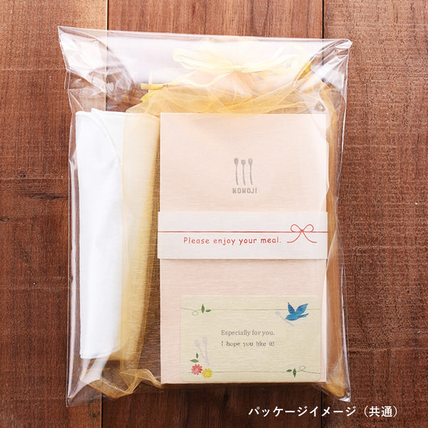 はじめてのカトラリーギフトセット(ステンレス)