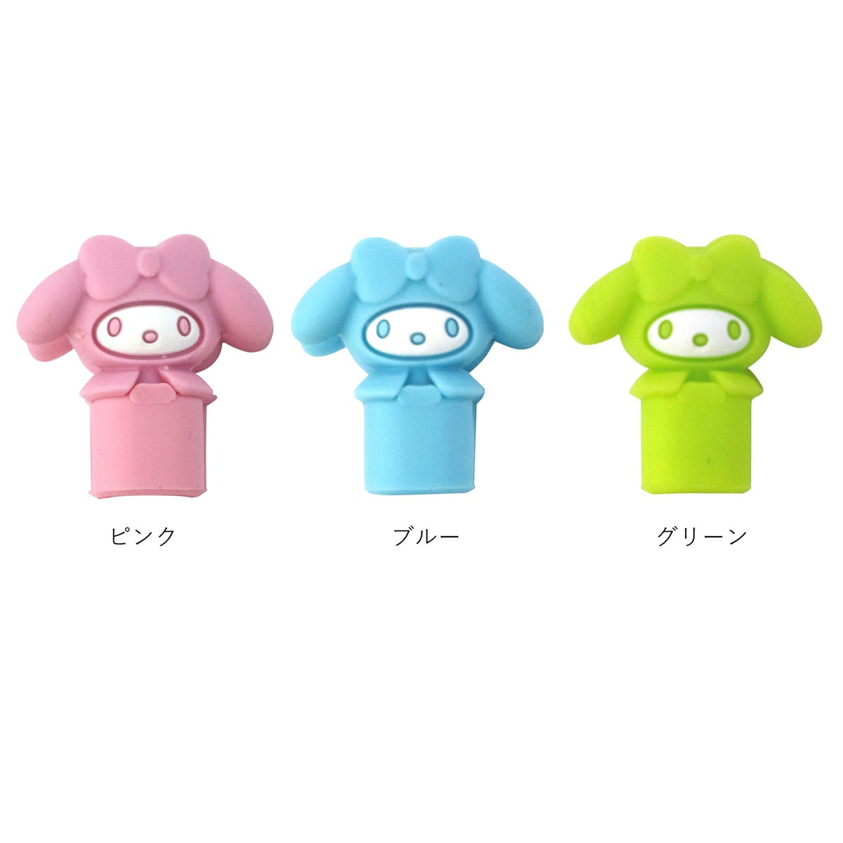 箸持ち方トレーニング『はじめてのちゃんと箸マイメロディシリーズS
