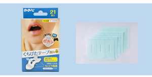 2026-2-24　子どもの「お口ぽかん」に新習慣を！「ののじ鼻トレ絆くちぴたテープ」新発売