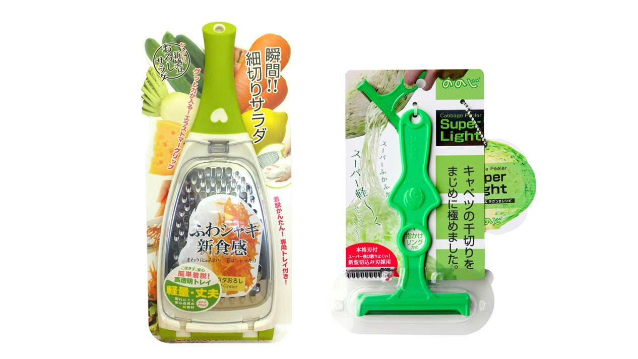 SL_1266x.jpg?v=1685079406