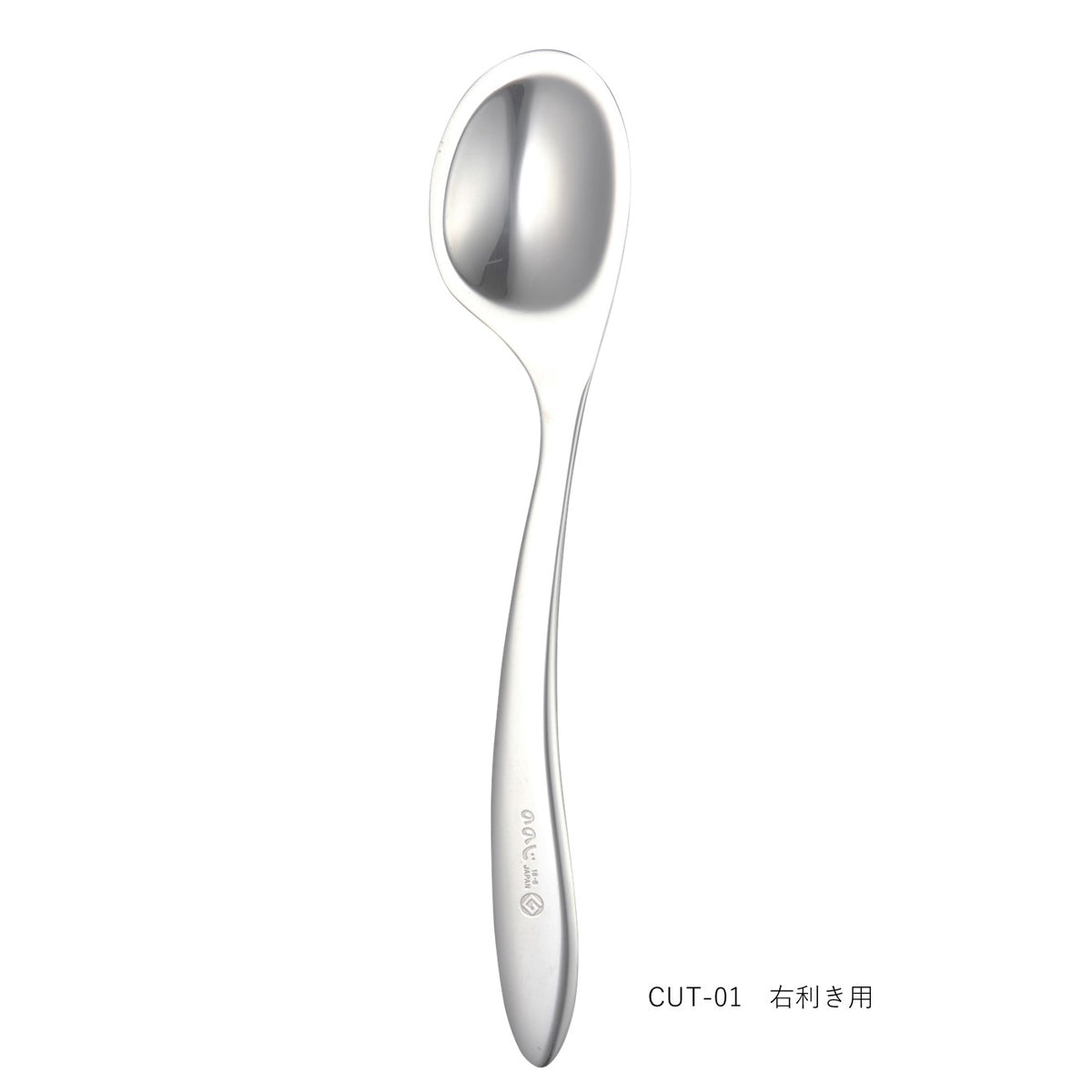 たみふる　スプーン等 たみふる スプーン等 たみふる スプーン等 たみふる スプーン等 た