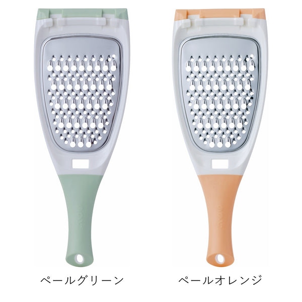 サラダおろしライト