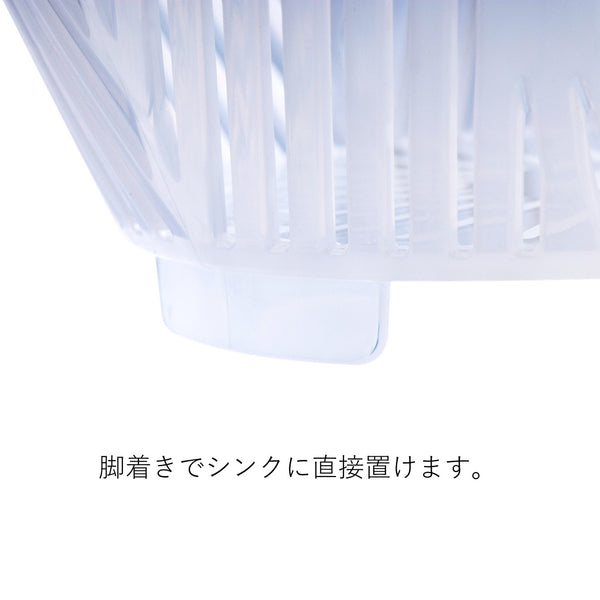 ののじ マルチスピナー（3/27以降出荷予定）