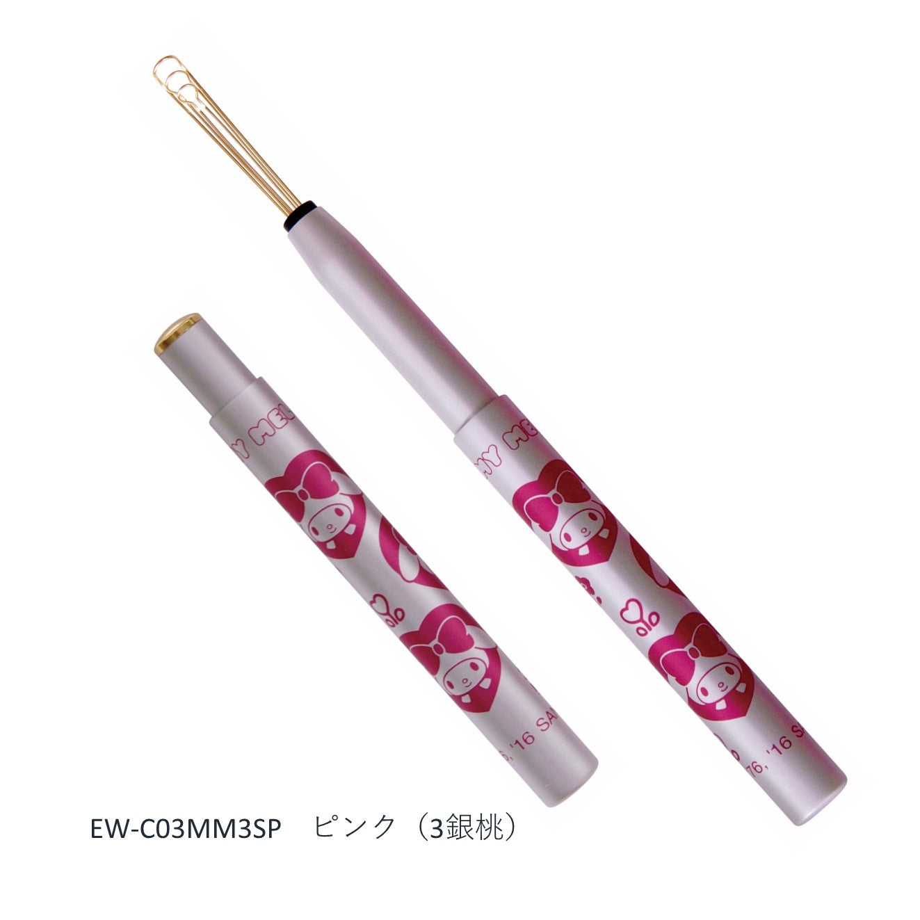 にしきくん スノードロップ ブロマイド×9枚セット にしきくん スノードロップ ブロマイド×9枚セット - メルカリ