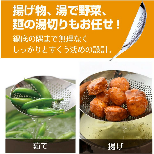 無比。。特大の極上アオダモ。 無比。。特大の極上アオダモ。 無比 無比。。特大の極上アオダモ。 無比。。特大の極上アオダモ。 無比