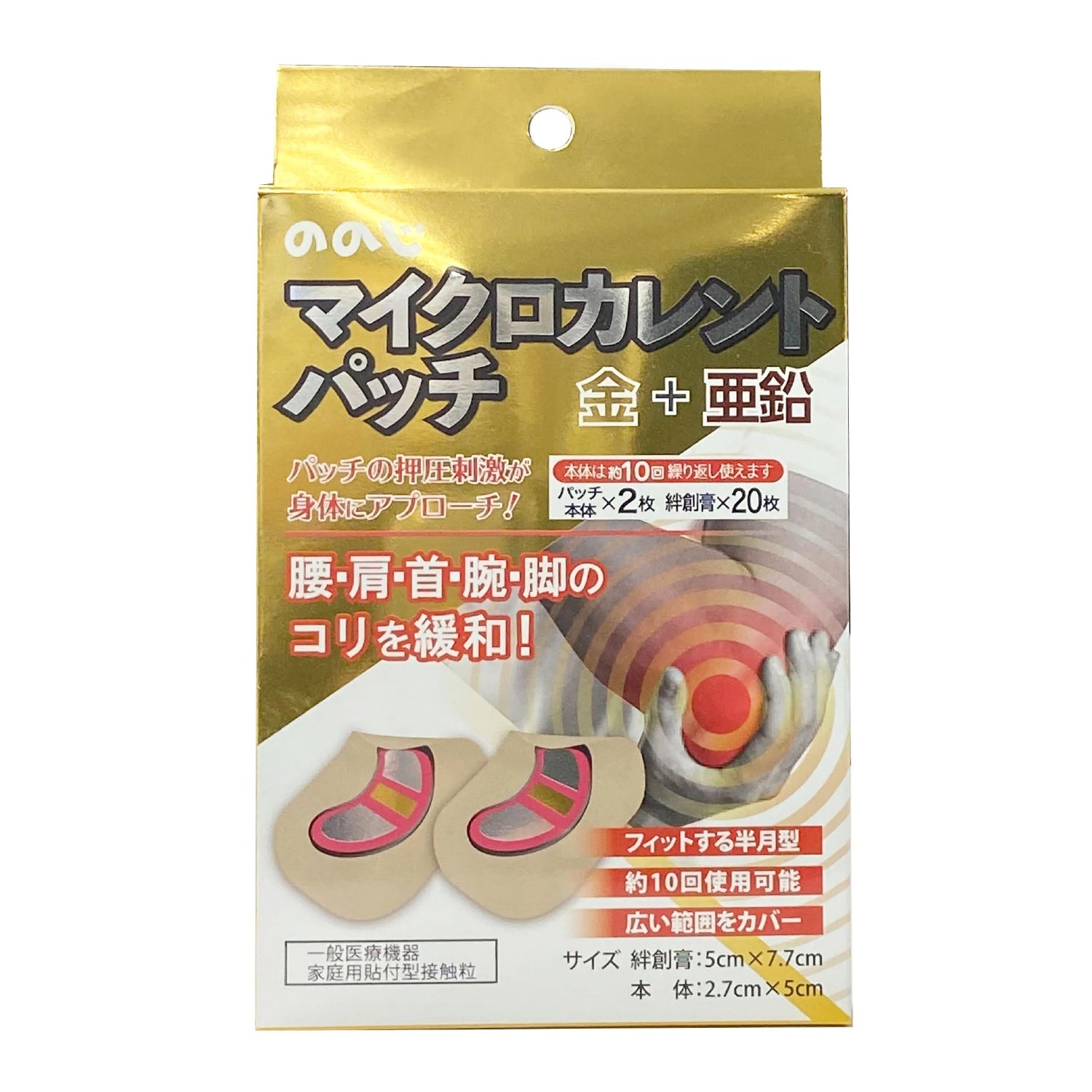 pages-to-jpg-0001_1500x.jpg?v=